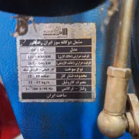 مشعل دوگانه سوز Dp1sp|آبگرمکن، پکیج، شوفاژ|تهران, شهرک غزالی|دیوار
