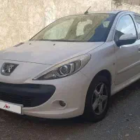 ۲۰۷ اتومات ۹۶ بیرنگ