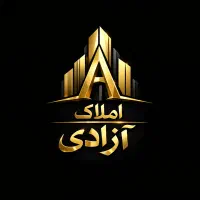 آپارتمان-145-متری-واقع-در-اعتمادیه-شرقی-دوکله