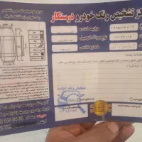 زانیتا مدل 81بی رنگ سند تک برگه|خودرو سواری و وانت|تهران, علیآباد|دیوار