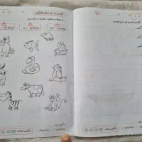 دفتر مشق اول دبستان|کتاب و مجله آموزشی|مشهد, سرافرازان|دیوار