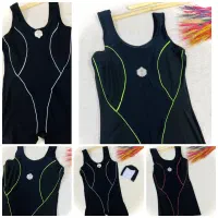 اباس مایی و