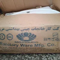 روشویی برند  مروارید مرجان پایه بلند کاملن نو|لوازم سرویس بهداشتی|شیراز, شهرک گلستان|دیوار