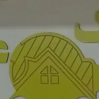 سه-طبقه-ویلایی-200متری-به-قیمت-کاسبی-فروش-فوری