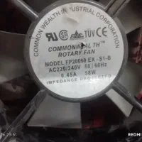 هواکش دمنده 2000دور