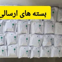 روغن ضد درد مفاصل هلکسیر|آرایشی، بهداشتی، درمانی|تهران, وردآورد|دیوار