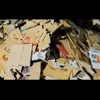 خرید فروش‌ ضایعات کارتن کتاب دفتر....