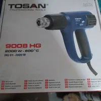 ابزار نجاری و میز کارگاهی زیرقیمت|ابزارآلات|رامسر, |دیوار