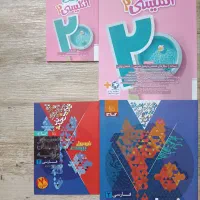 کتابهای فرمول بیست یازدهم ریاضی|کتاب و مجله آموزشی|اصفهان, ولدان|دیوار