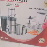 آب میوه گیری