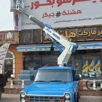 اجاره بالابر نیسانی ۱۲ متری|خدمات حمل و نقل|لاهیجان, گلستان|دیوار