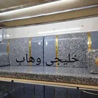 پشتی خلیجی وهاب|پشتی|اهواز, کمپلو جنوبی|دیوار