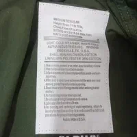 لباس|لباس|کوه چنار, |دیوار