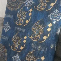 نوشته خط|صنایع دستی و سایر لوازم تزئینی|تهران, مشیریه|دیوار