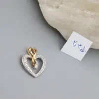 طلای اجرت مناسب|جواهرات|اصفهان, لنبان|دیوار