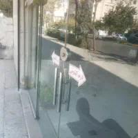 مغازه-حاشیه-مهران