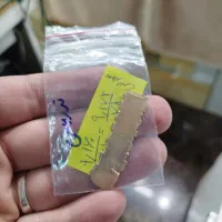 خریدار و فروش طلا بدون اجرت و آبشده معتبر