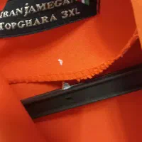 لباس|لباس|نیشابور, شهرک قدس|دیوار