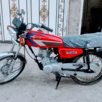 موتور مزایده ۹۵ بهتاز