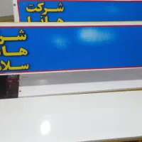 نیمکت