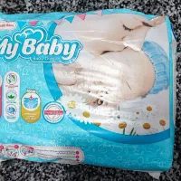 پوشک بچه مای بی بی