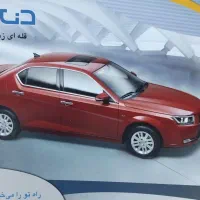 حواله دنا پلاس توربو اتوماتیک آپشنال تحویل فوری