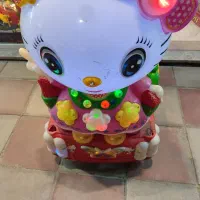 ماشین سکه ای تکان دهنده