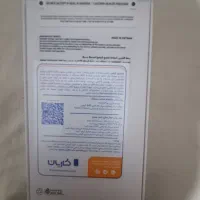 گوشی نو آکبند مدل a 35|موبایل|تهران, شهرک غرب|دیوار
