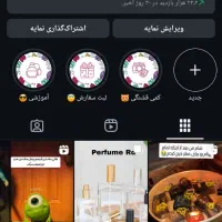 پیج ۱۰کا