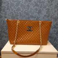 کیف آکبند
