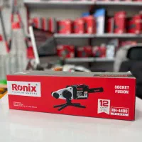 قیچی لوله بر|ابزارآلات|رشت, آب و برق|دیوار