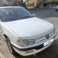 PARS xu7