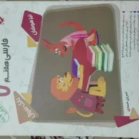 کتاب های کمک درسی هفتم ونهم وکتاب محافل ریاضی|کتاب و مجله آموزشی|مشهد, بلال|دیوار