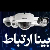 پشتیبانی وویپ voip شبکه دوربین مداربسته