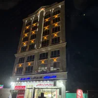 اپارتمان اداری