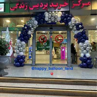 بادکنک آرایی/ گل آرایی/ دکور تولد/ تن پوش عروسکی|خدمات پذیرایی، مراسم|تهران, صادقیه|دیوار