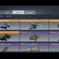 آک گاد|کنسول، بازی ویدئویی و آنلاین|بیرجند, |دیوار