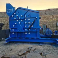 آسیاب‌سنگ‌شکن/اسیاب‌پشت تراکتوری و غیره