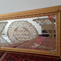 آینه سوره مبارکه و ان یکاد|آینه|مراغه, |دیوار