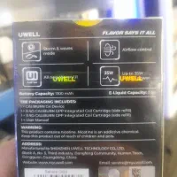 Uwell G4 پاد|زیورآلات و اکسسوری|تهران, نارمک جنوبی|دیوار