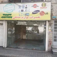 یک باب مغازه ب متراژ ۱۷ متر اجاره داد میشود