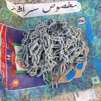 زنجیرچرخ۴۰۵