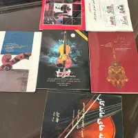 کتاب آموزش ویولن|ویولن|ارومیه, |دیوار