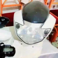 کله چراغ و یه رینگو لاستیک آپاچی همراه با دیسکش