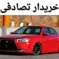 دنا پلاس قرمز/ معاوضه و خریدار تصادفی