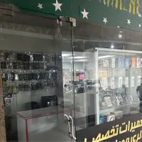 فروش-مغازه-پاساژ-امام-رضا-همکف