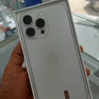 ۱۵پرومکس بدون ریجستر