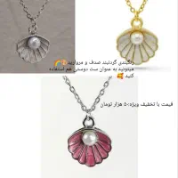 دستبند|بدلیجات|مشهد, شهرک ابوذر|دیوار