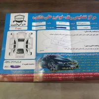 پژو 206 SD مدل 1399 نقد و اقساط|خودرو سواری و وانت|تهران, اوقاف|دیوار