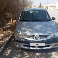 ال نود فروشی  فوری